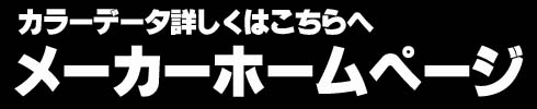 Cw@ՌYJ[oG[V