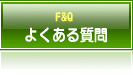 悭鎿