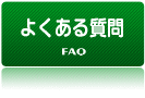 悭鎿